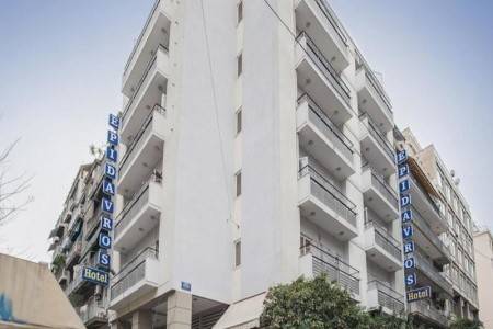 Invia – Epidavros Hotel, Atény