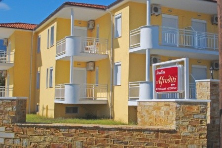 Invia – Studia Afroditi, Thassos